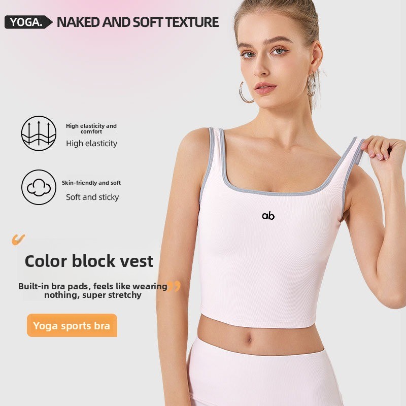 Tank Top Ribbed - เสื้อกล้ามโยคะสำหรับผู้หญิง ฤดูร้อน ผ้าริบ มีฟองน้ำในตัว สายรัดกันกระแทก ยกกระชับทรง