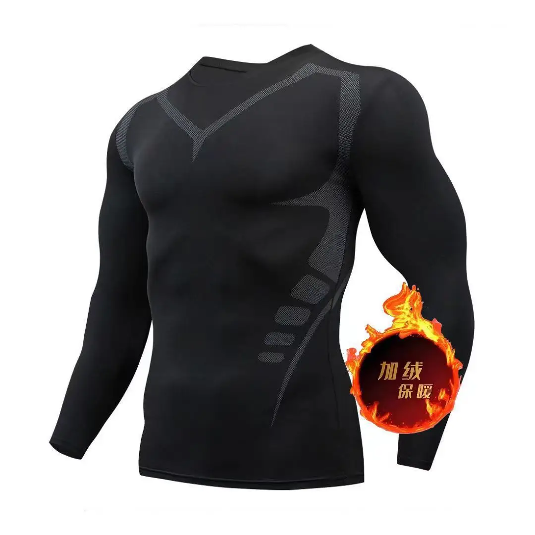 ชุดชั้นในกันหนาวสำหรับผู้ชายแบ - Thermal Long John บทวิจารณ์และราคา