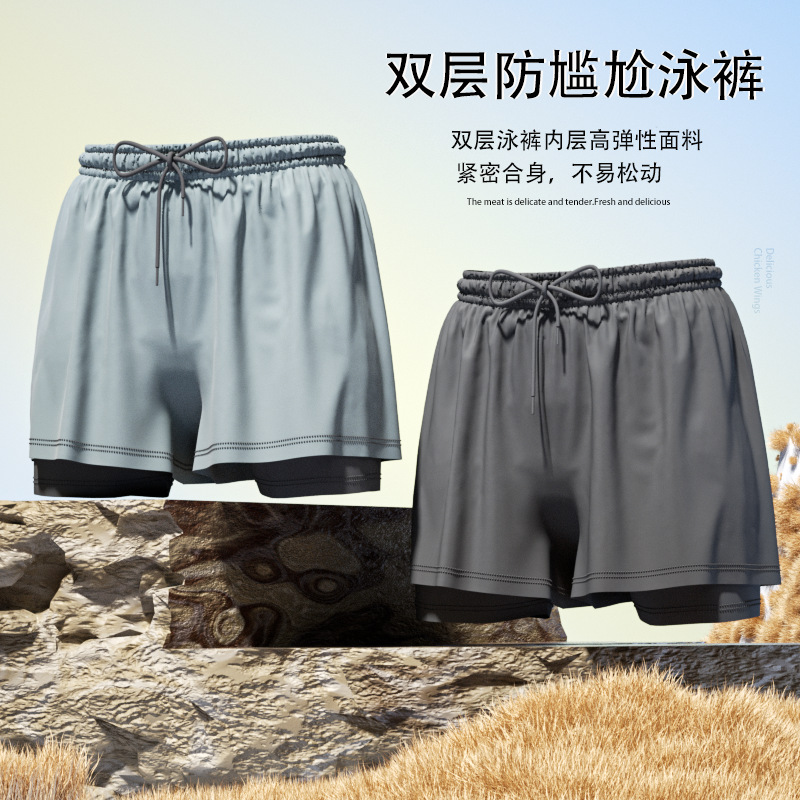 กางเกงว่ายน้ำสำหรับผู้ชายกางเก - Trunk Breathable Men บทวิจารณ์และราคา