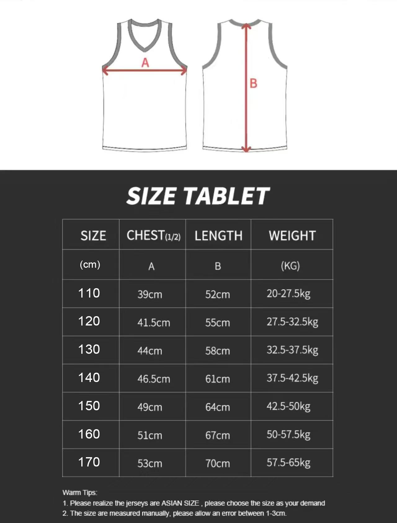 เสื้อบาสเก็ตบอลดราก้อนบอล โกคู - Sleeveless Undershirt บทวิจารณ์และราคา