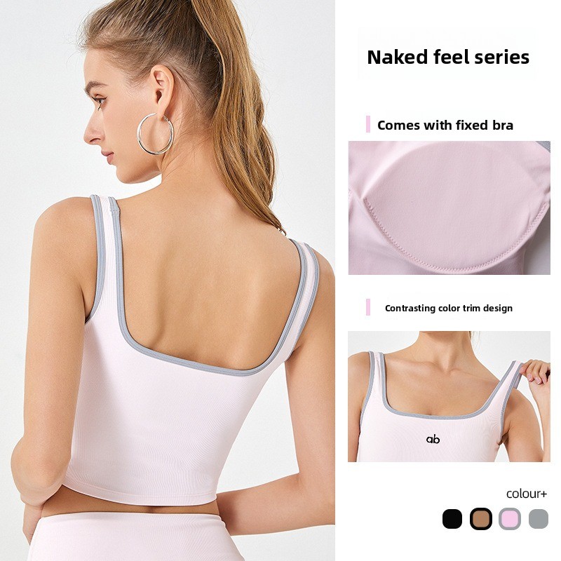 เสื้อกล้ามโยคะสำหรับผู้หญิง ฤด - Tank Top Ribbed บทวิจารณ์และราคา